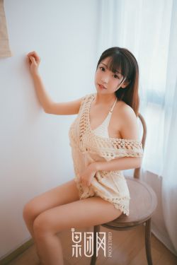 乌龙女校2